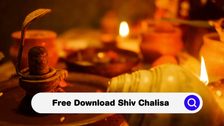 Shiv Chalisa PDF in Hindi| Shiv Chalisa Free Download