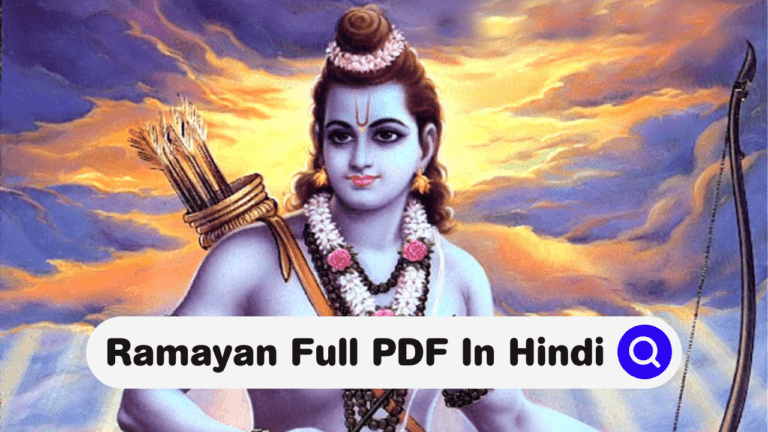 Ramayan Full PDF In Hindi| Ramayan PDF 100% Free Download