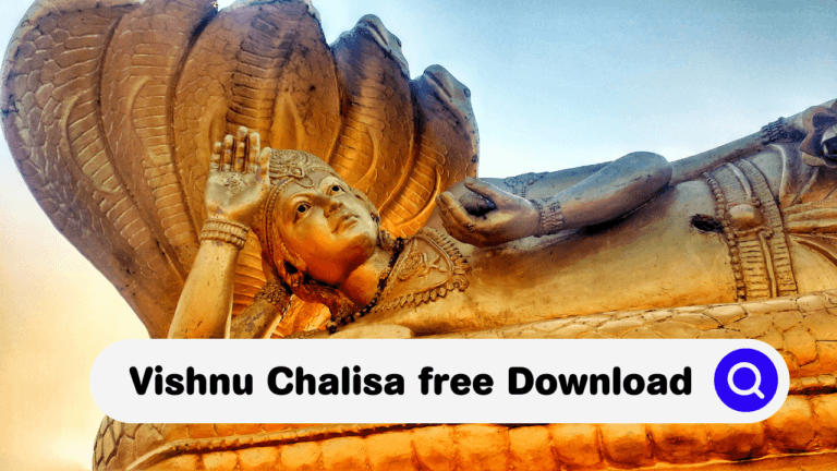 Vishnu Chalisa In Hindi Free Download